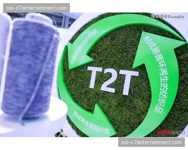 绿色包材的大规模应用在本周期内推动了循环经济闭环建设